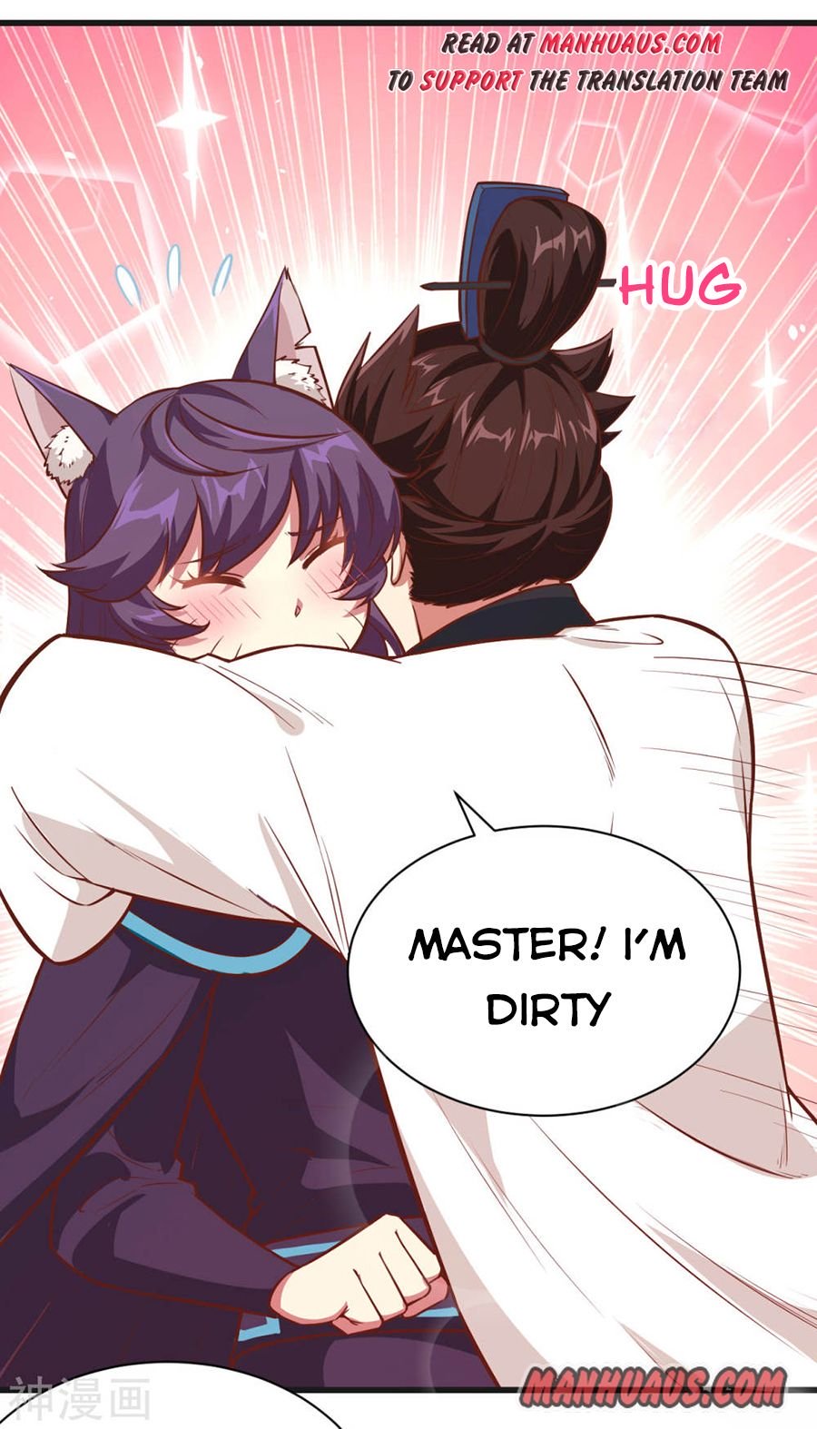 Page 33 of Chapter 131