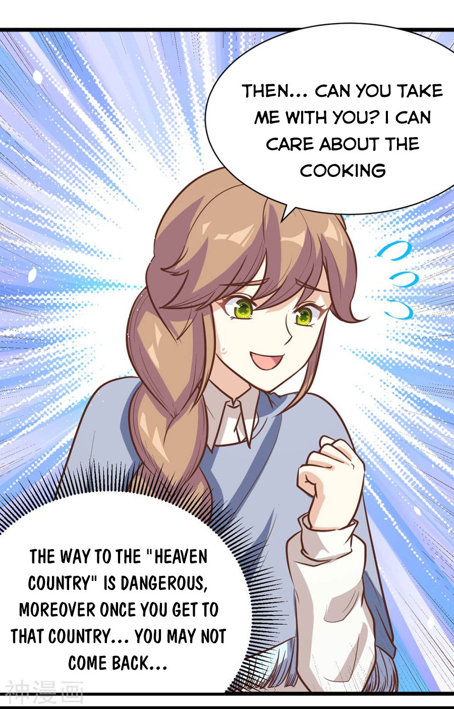 Page 45 of Chapter 131