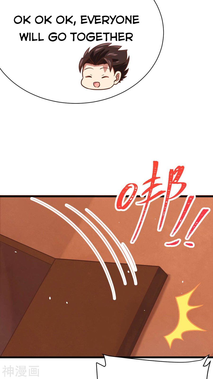 Page 47 of Chapter 131