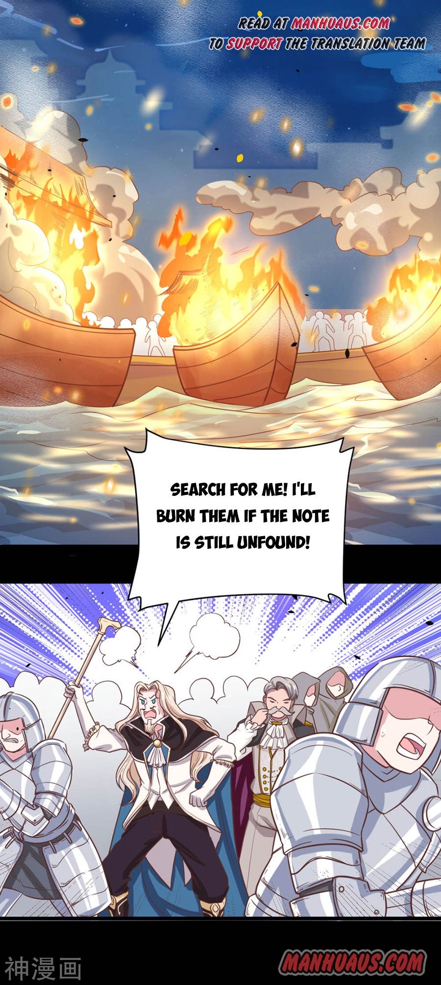Page 50 of Chapter 131