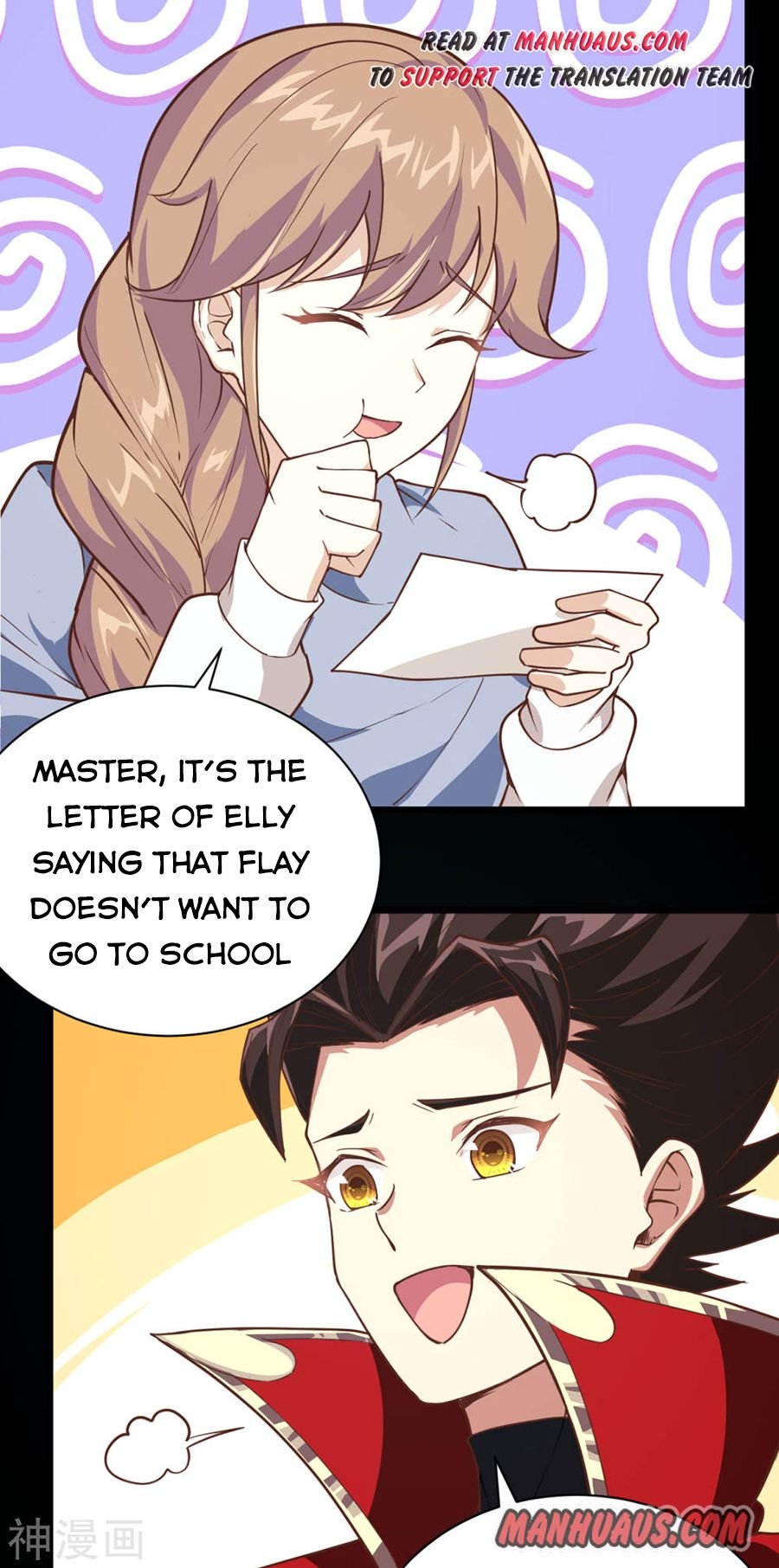 Page 55 of Chapter 131