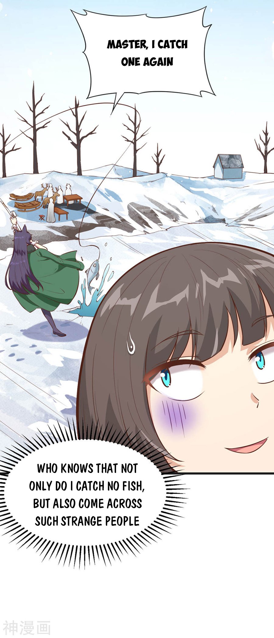 Page 7 of Chapter 132