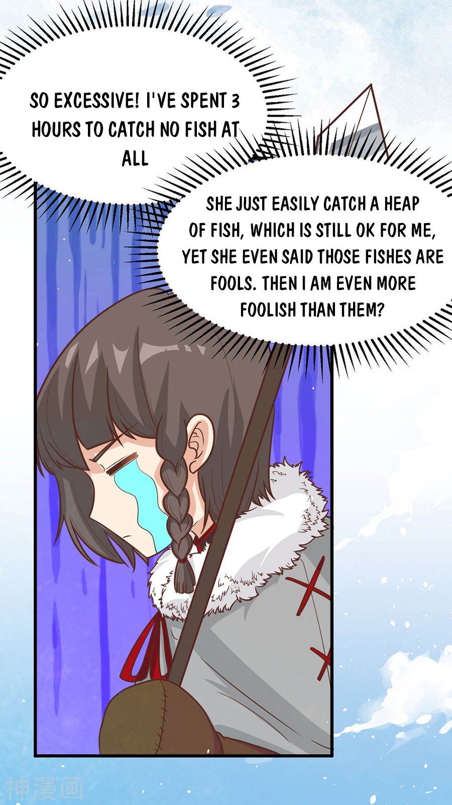 Page 10 of Chapter 132
