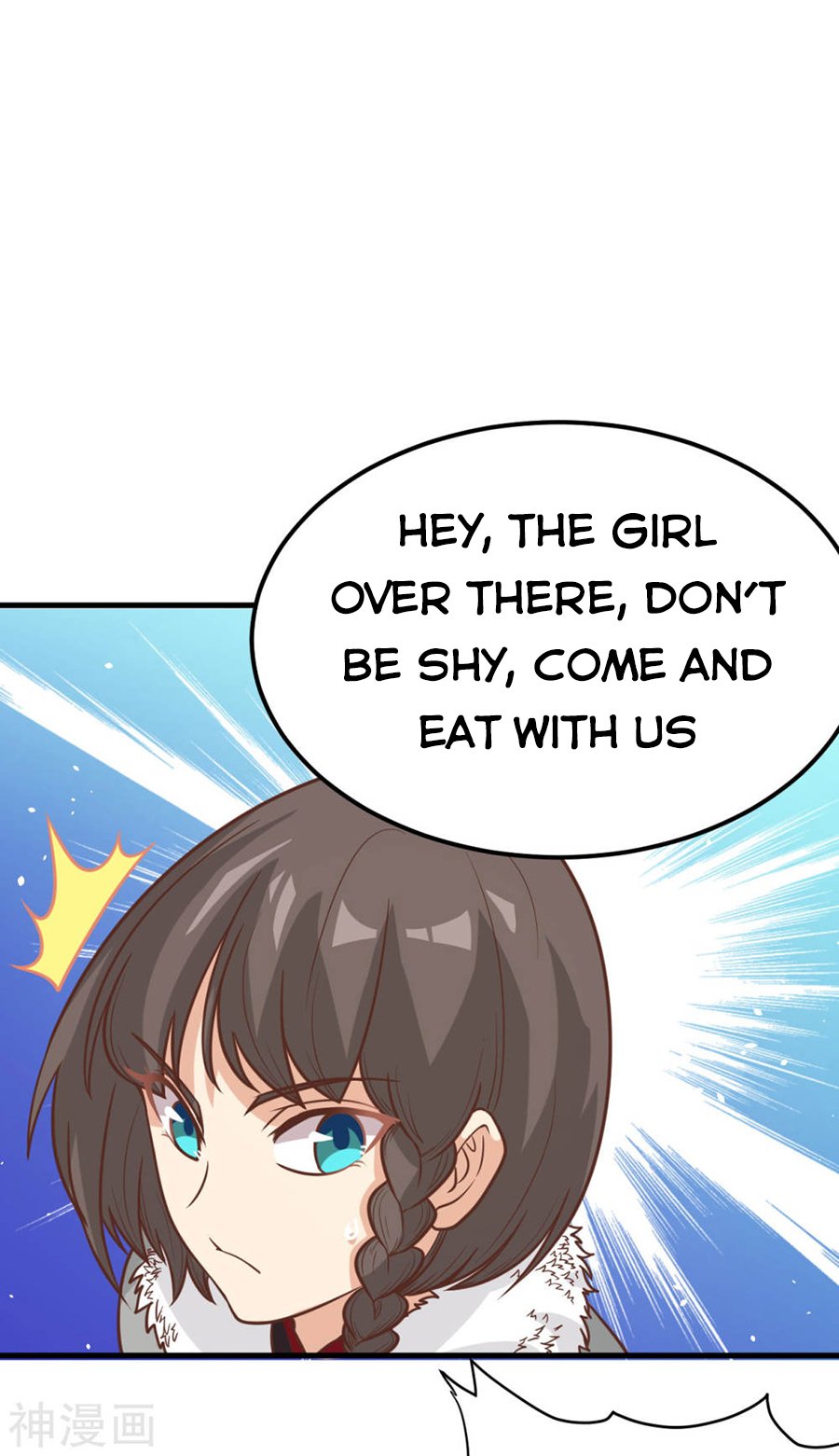 Page 12 of Chapter 132