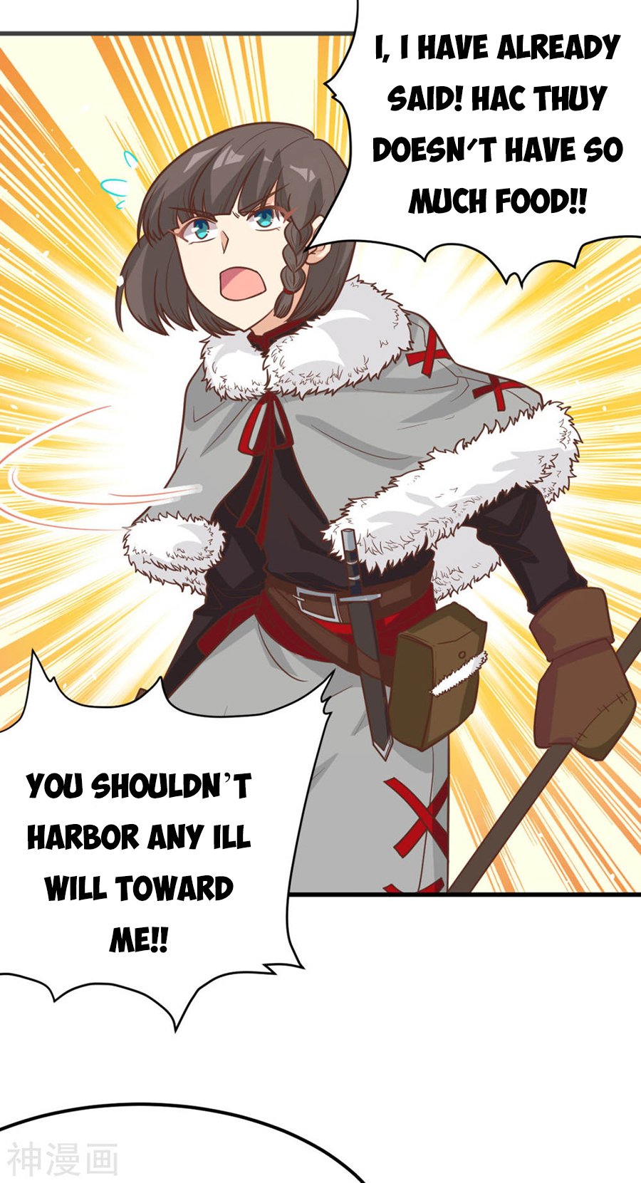 Page 13 of Chapter 132