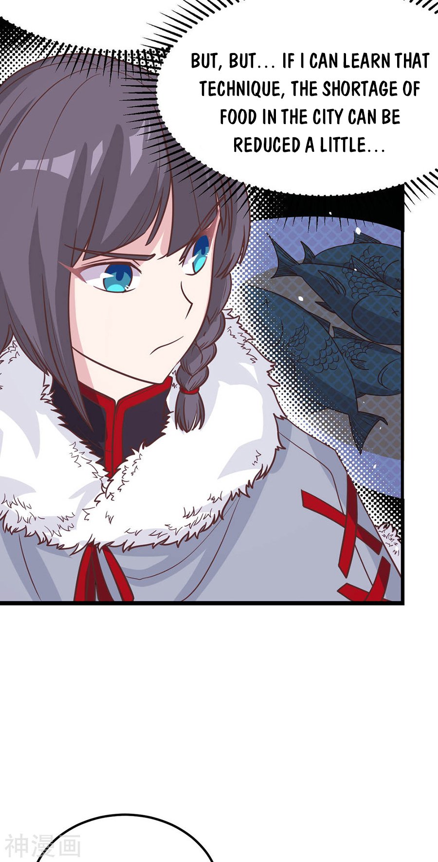 Page 15 of Chapter 132