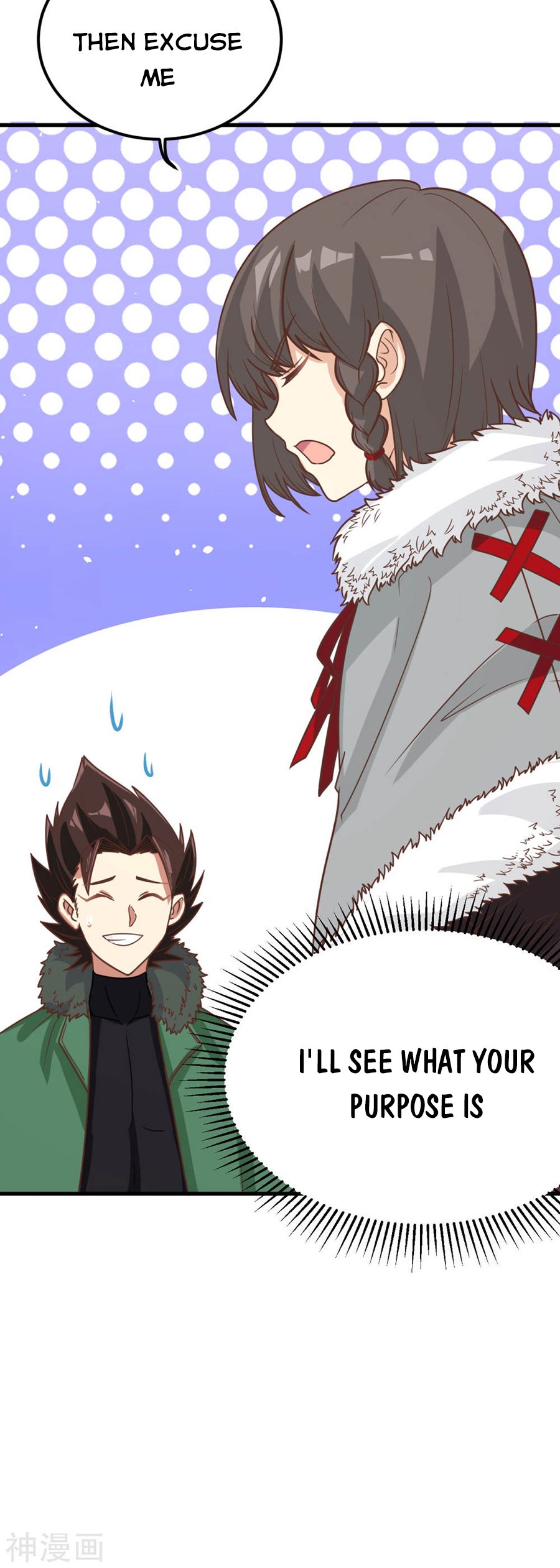 Page 16 of Chapter 132