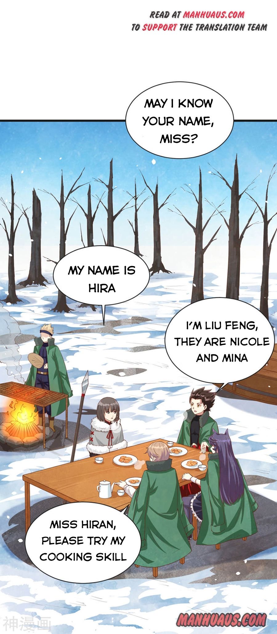 Page 17 of Chapter 132