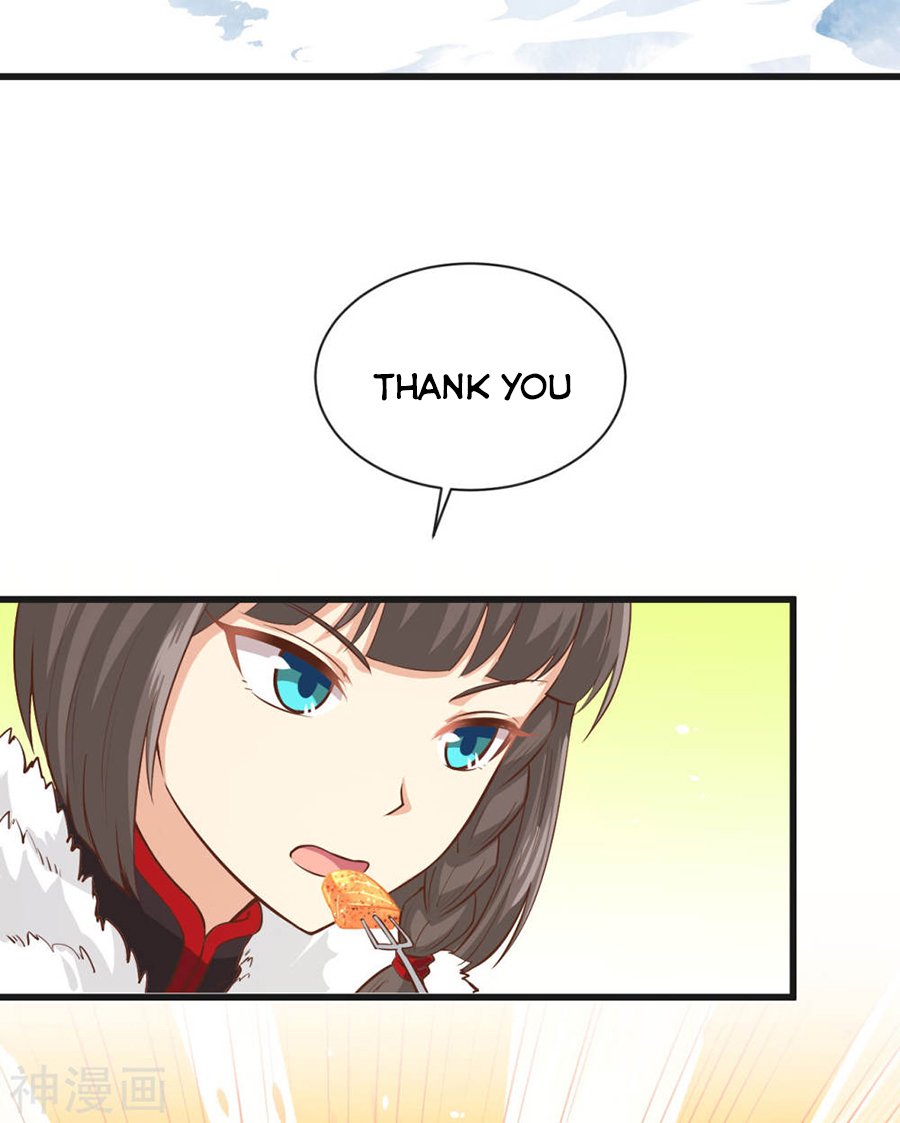 Page 18 of Chapter 132