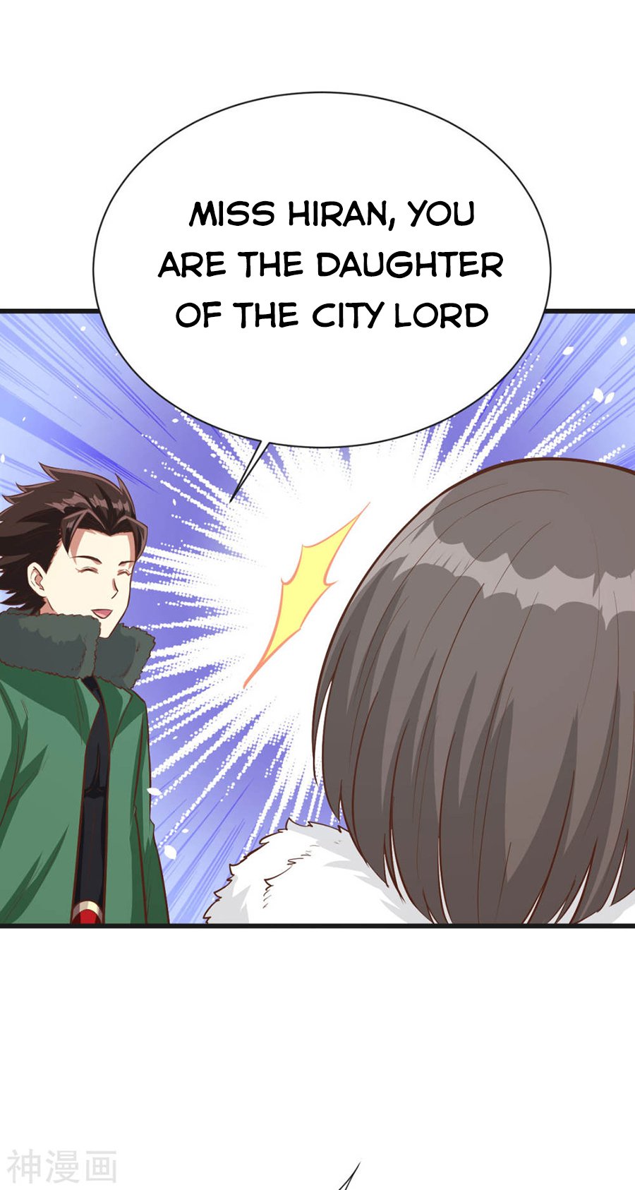 Page 20 of Chapter 132