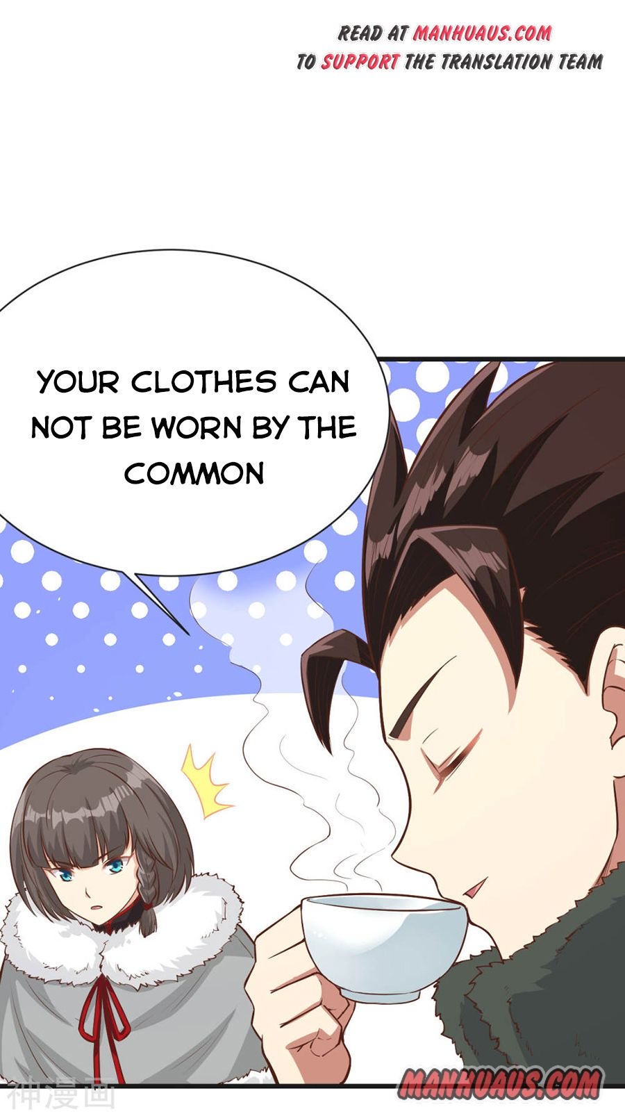 Page 22 of Chapter 132