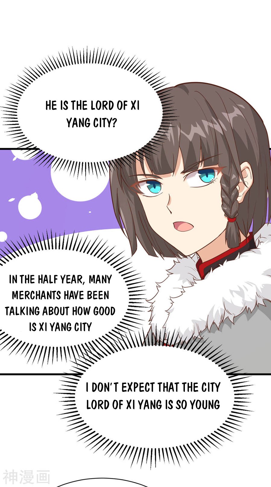 Page 25 of Chapter 132