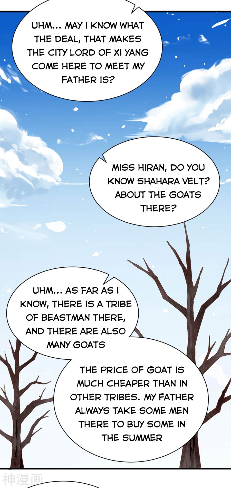Page 26 of Chapter 132