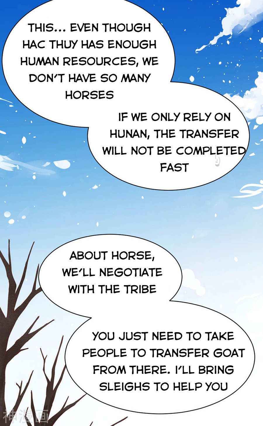 Page 31 of Chapter 132