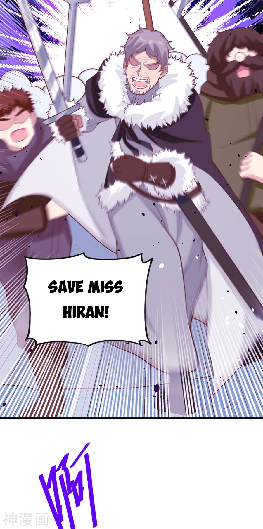 Page 37 of Chapter 132