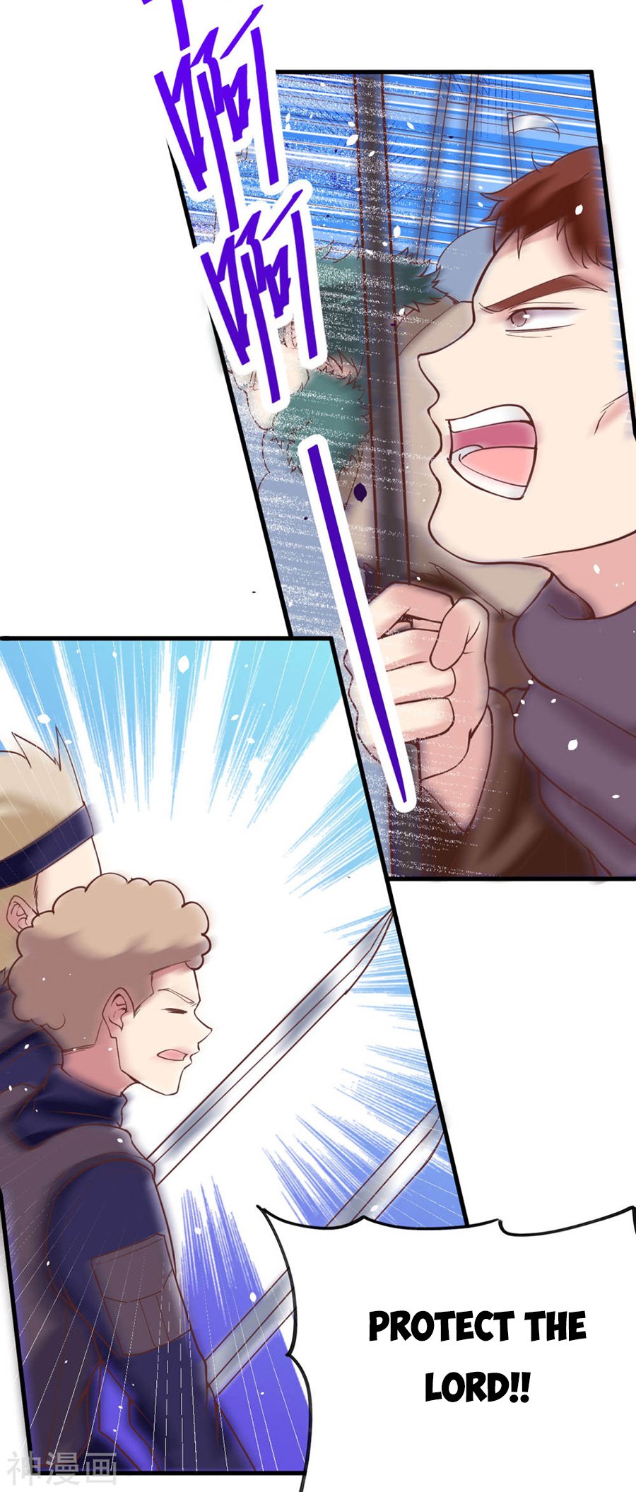 Page 38 of Chapter 132