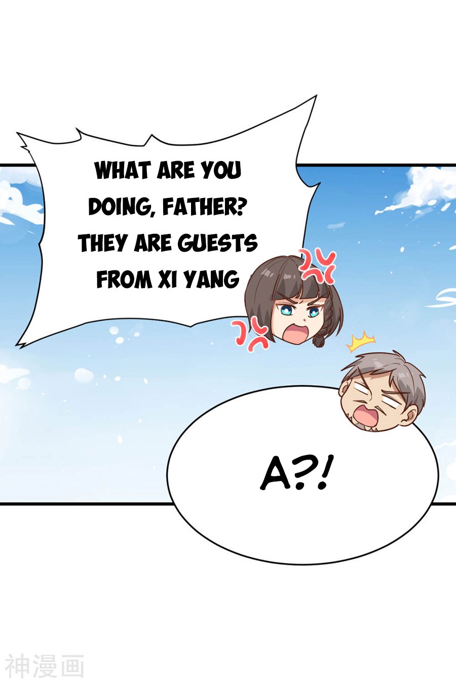 Page 42 of Chapter 132