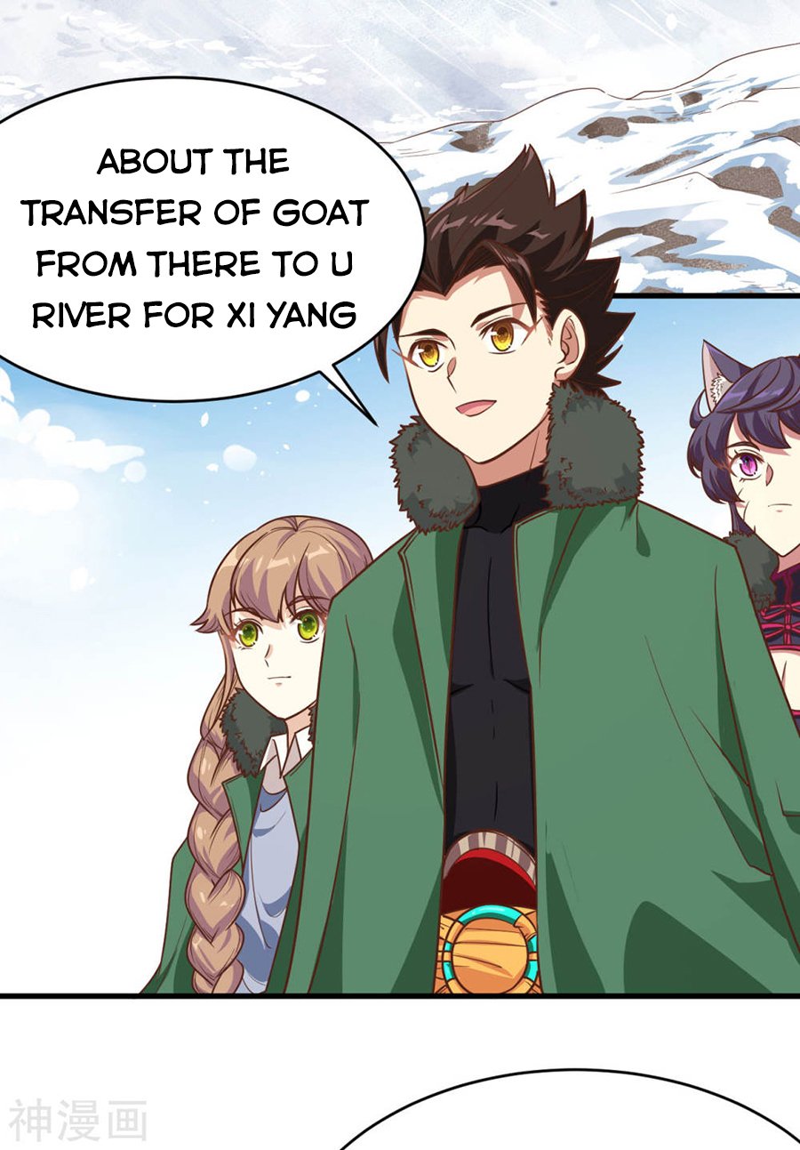 Page 44 of Chapter 132