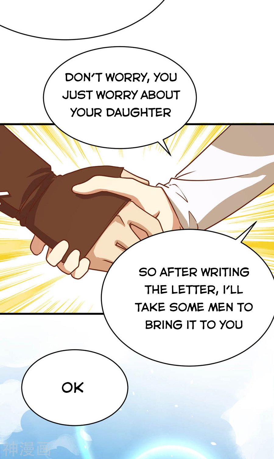 Page 46 of Chapter 132