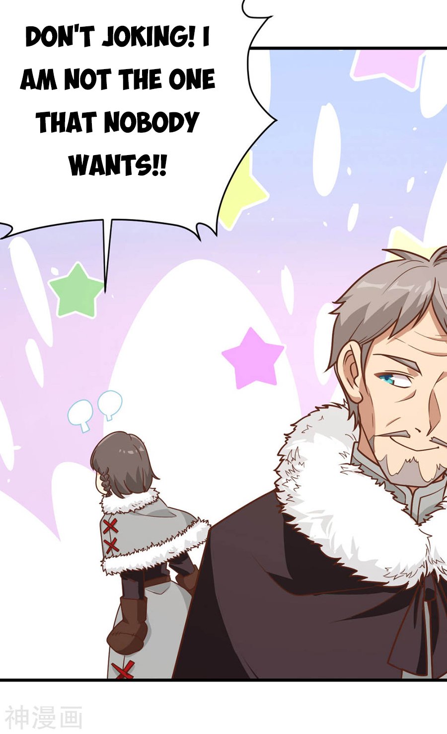 Page 50 of Chapter 132