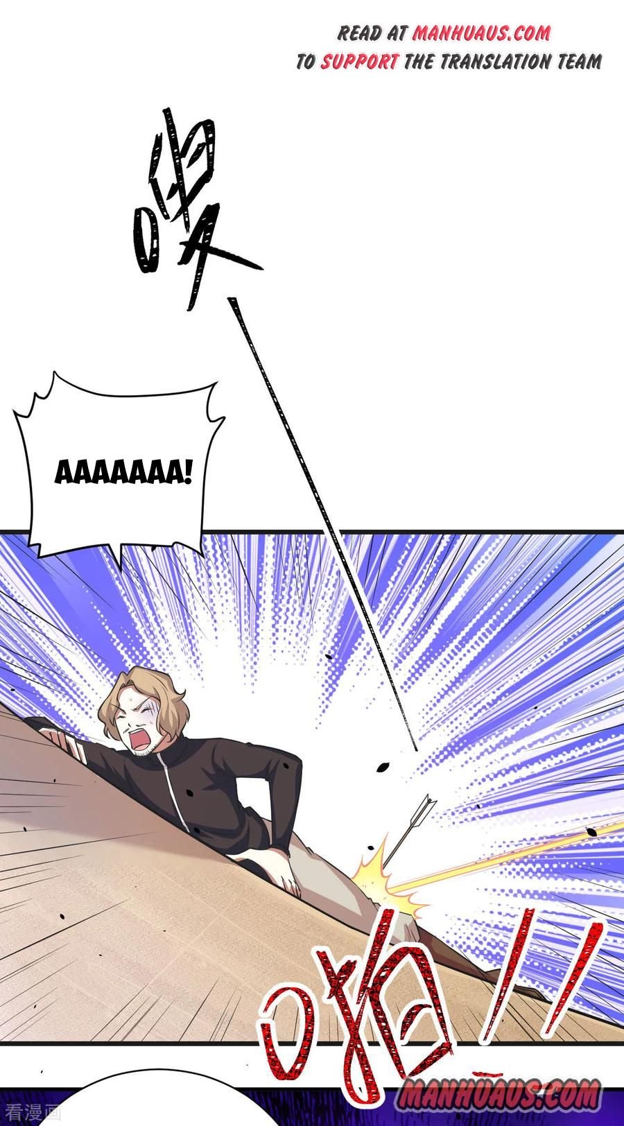 Page 15 of Chapter 133