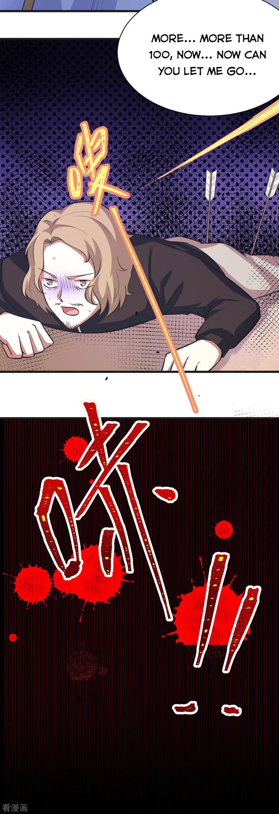 Page 18 of Chapter 133