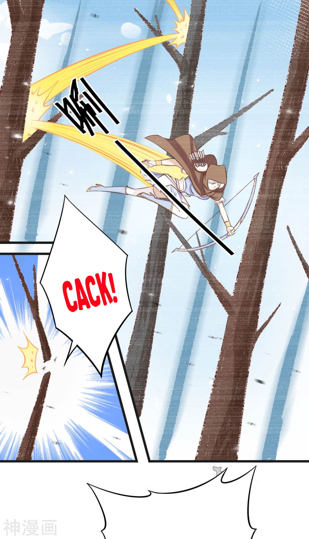 Page 3 of Chapter 134