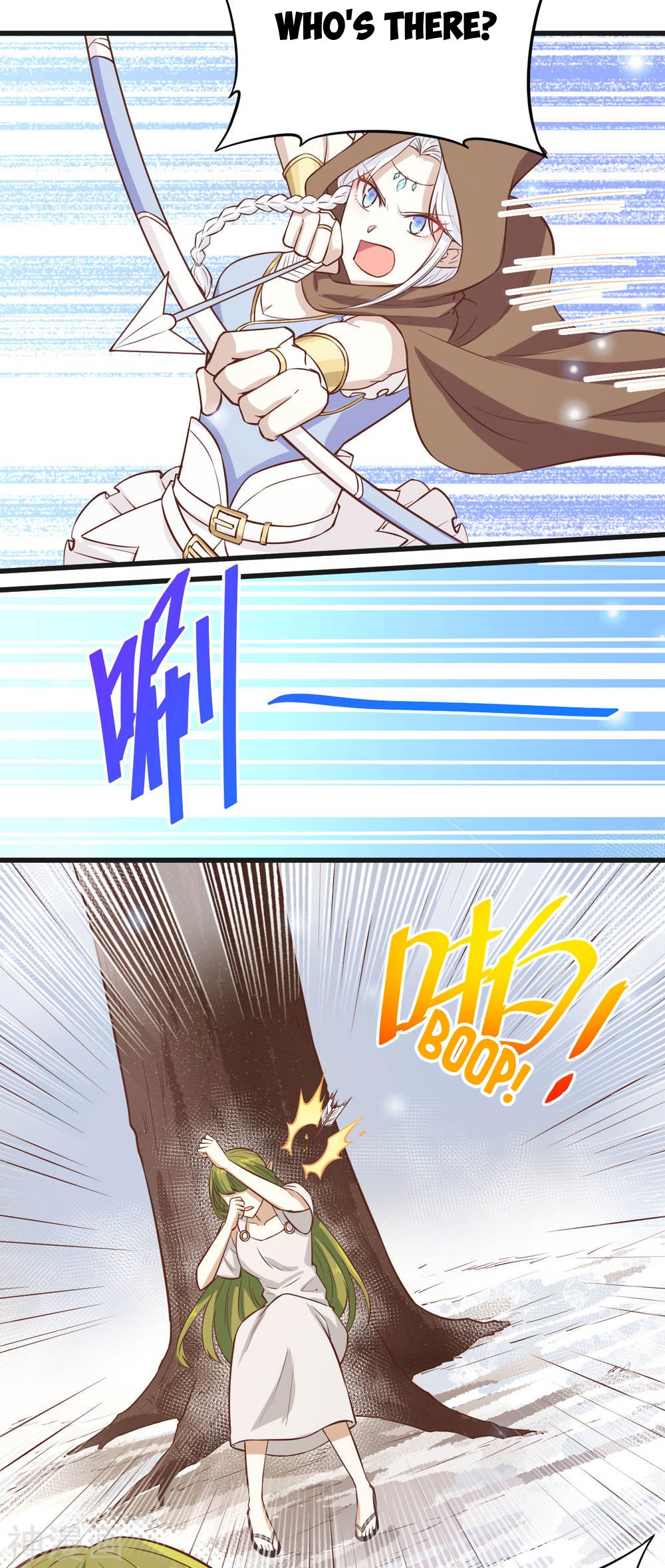 Page 4 of Chapter 134