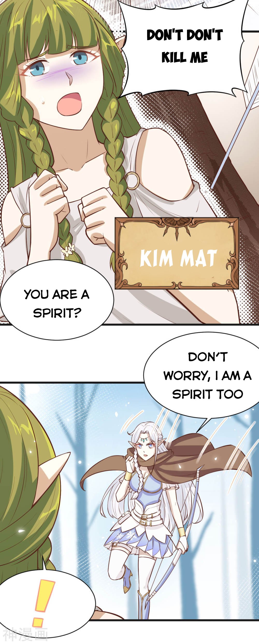 Page 5 of Chapter 134