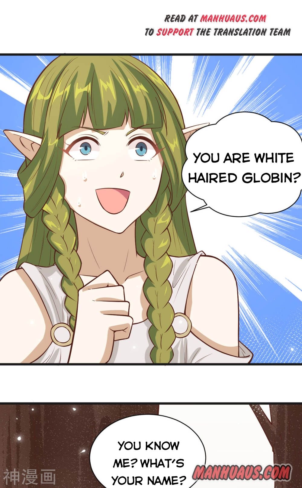 Page 6 of Chapter 134