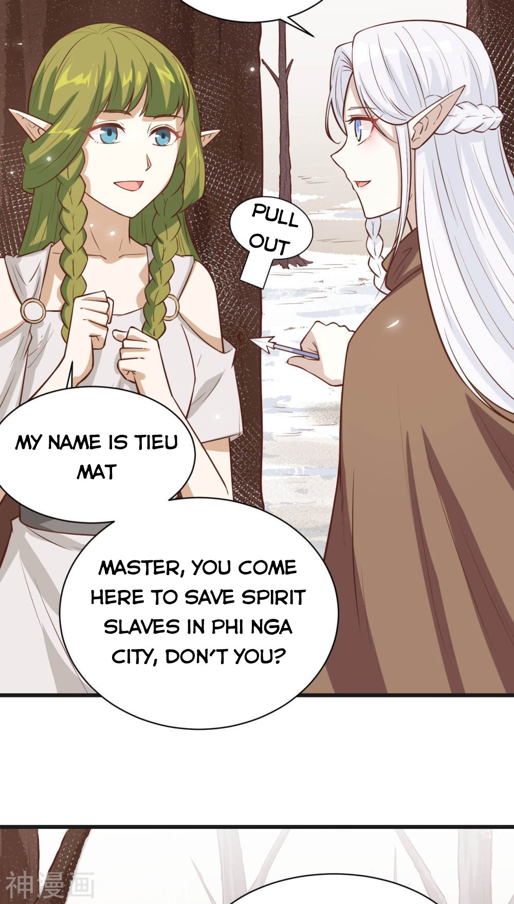 Page 7 of Chapter 134
