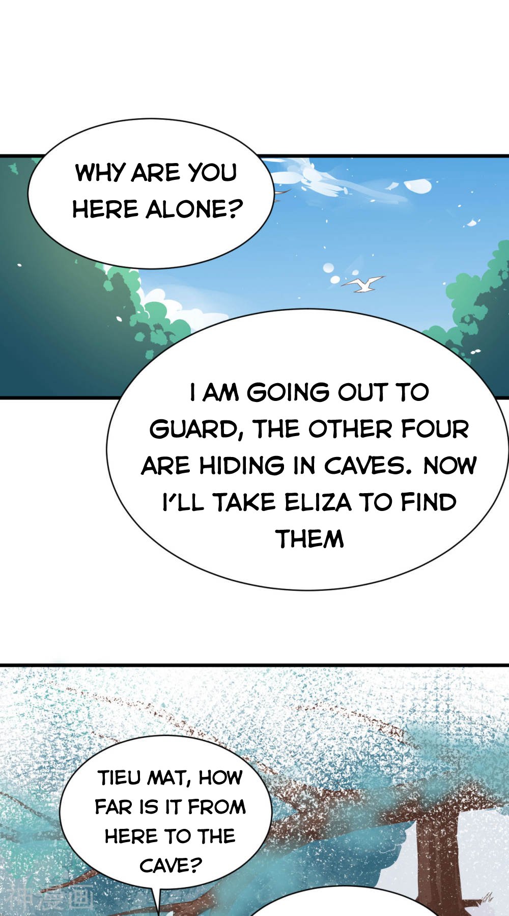 Page 9 of Chapter 134