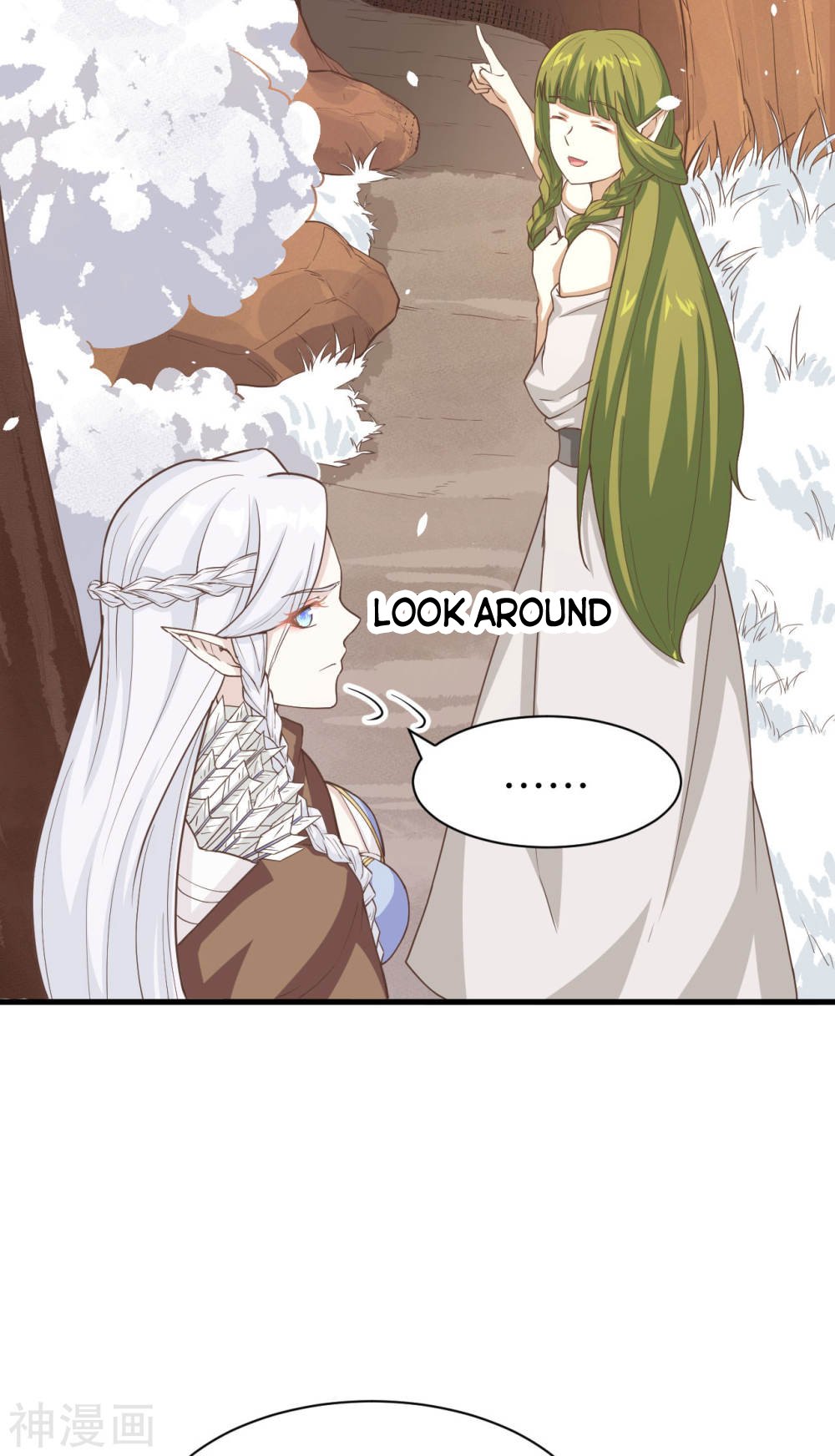 Page 12 of Chapter 134