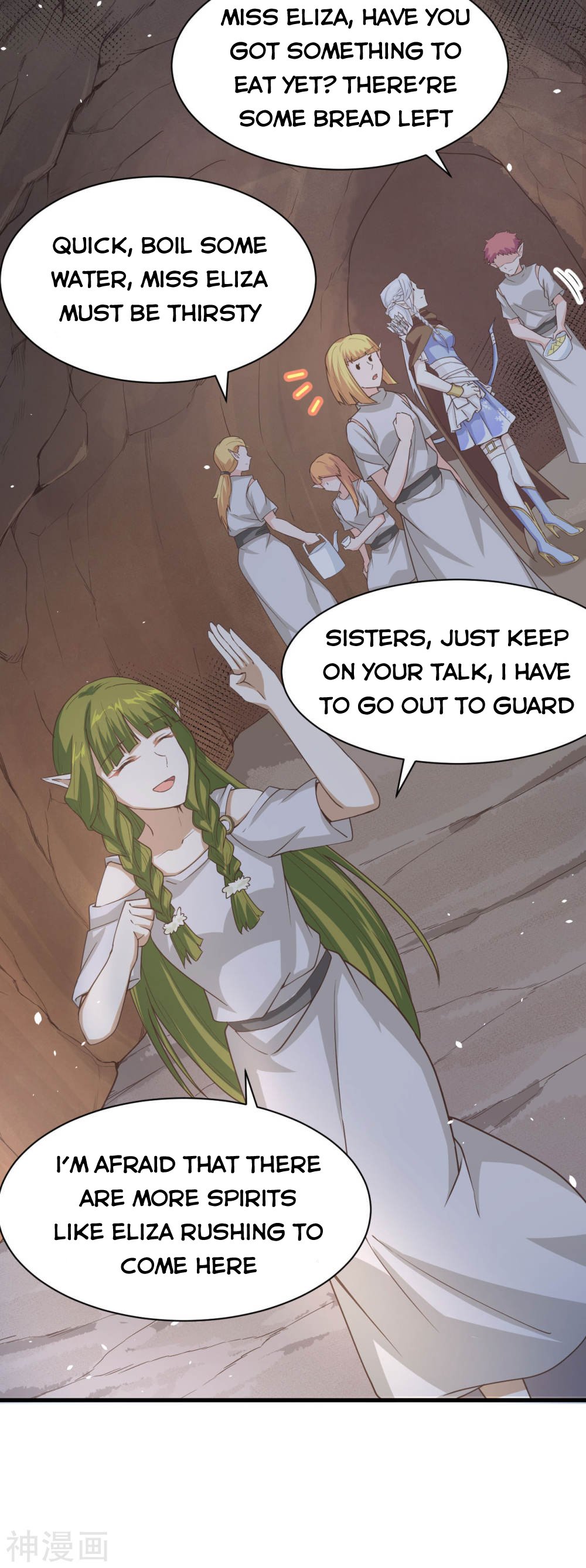 Page 16 of Chapter 134