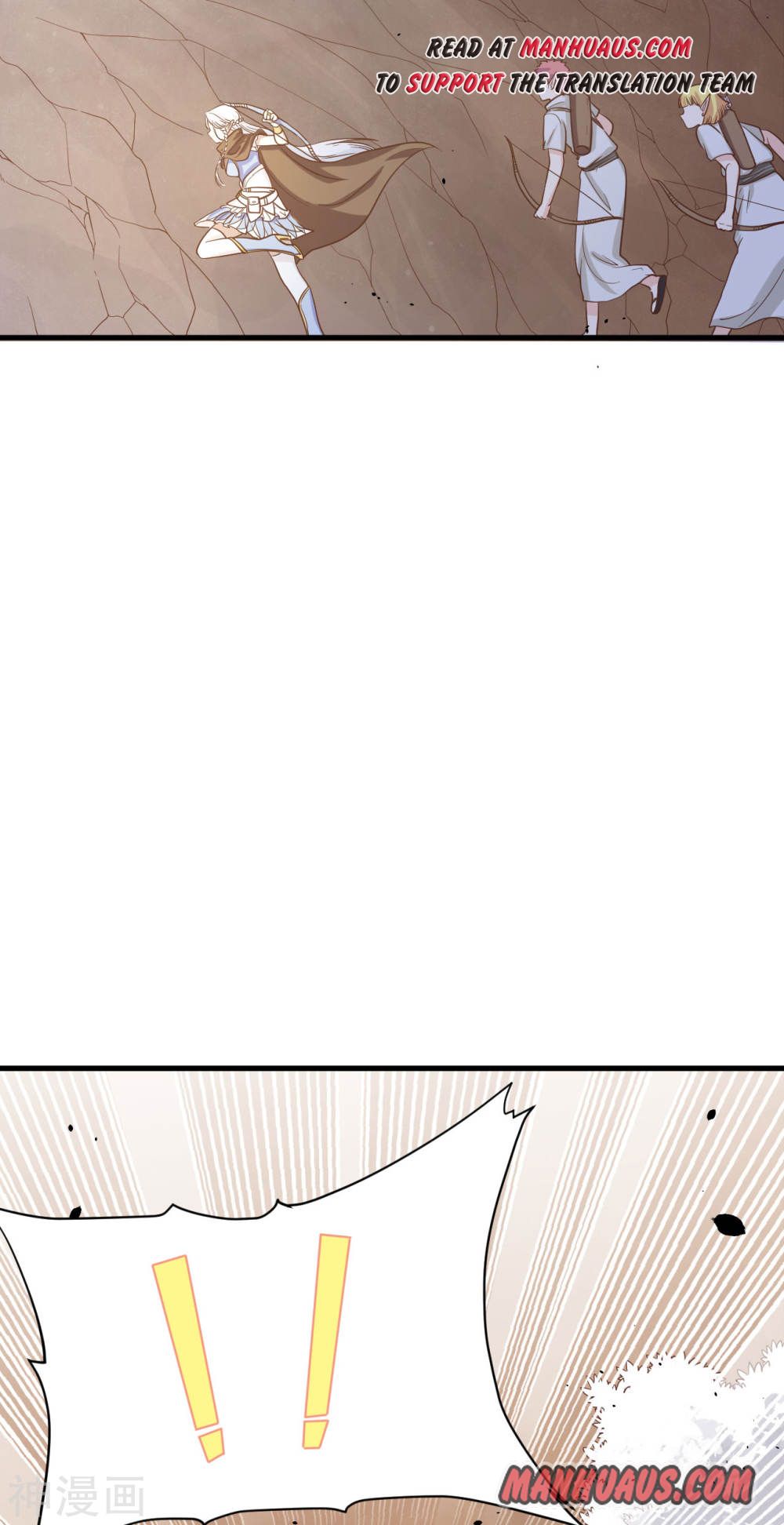 Page 23 of Chapter 134
