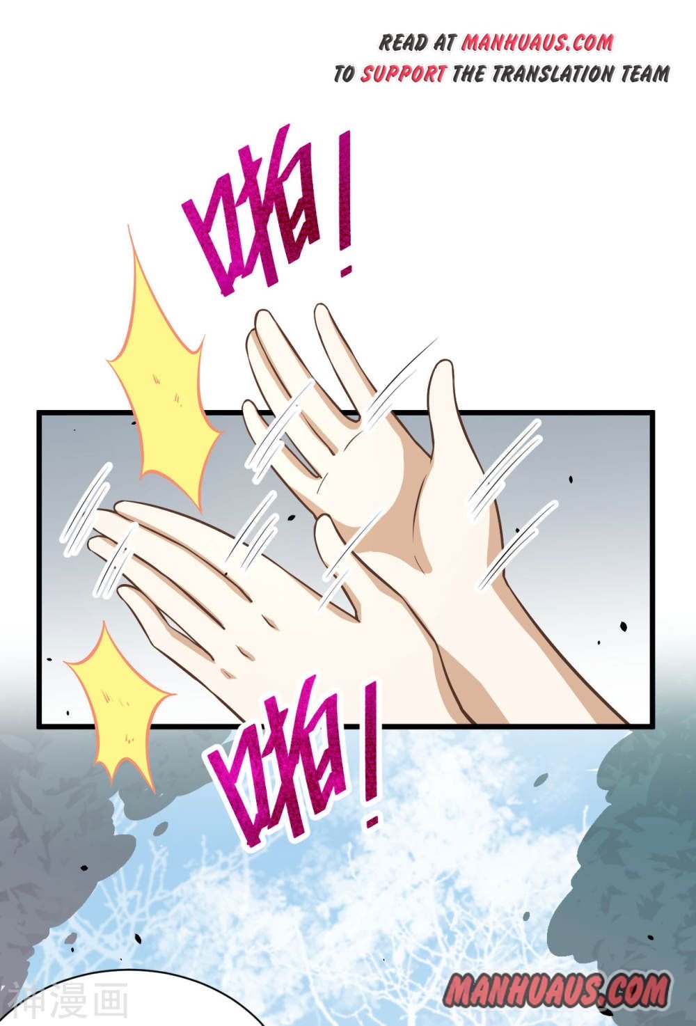 Page 27 of Chapter 134