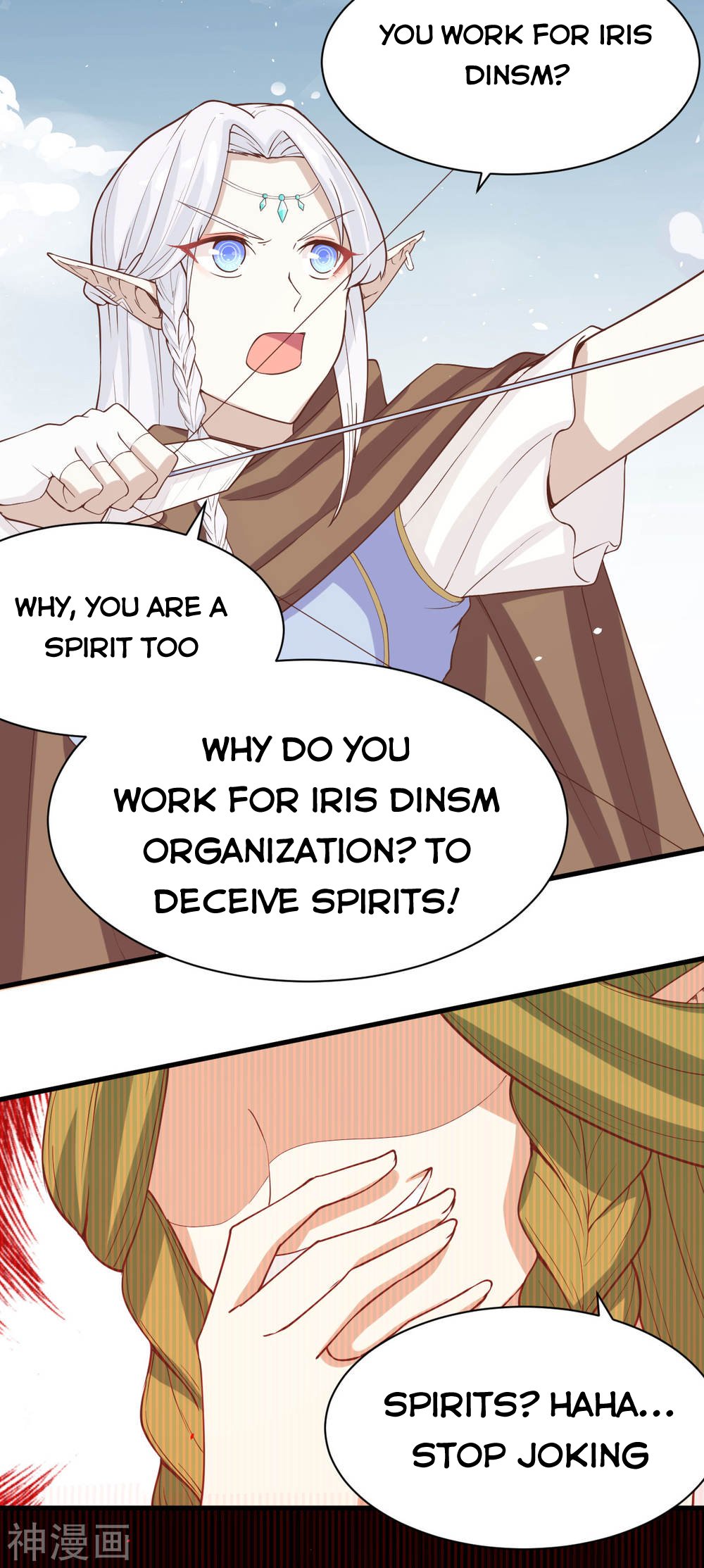 Page 34 of Chapter 134