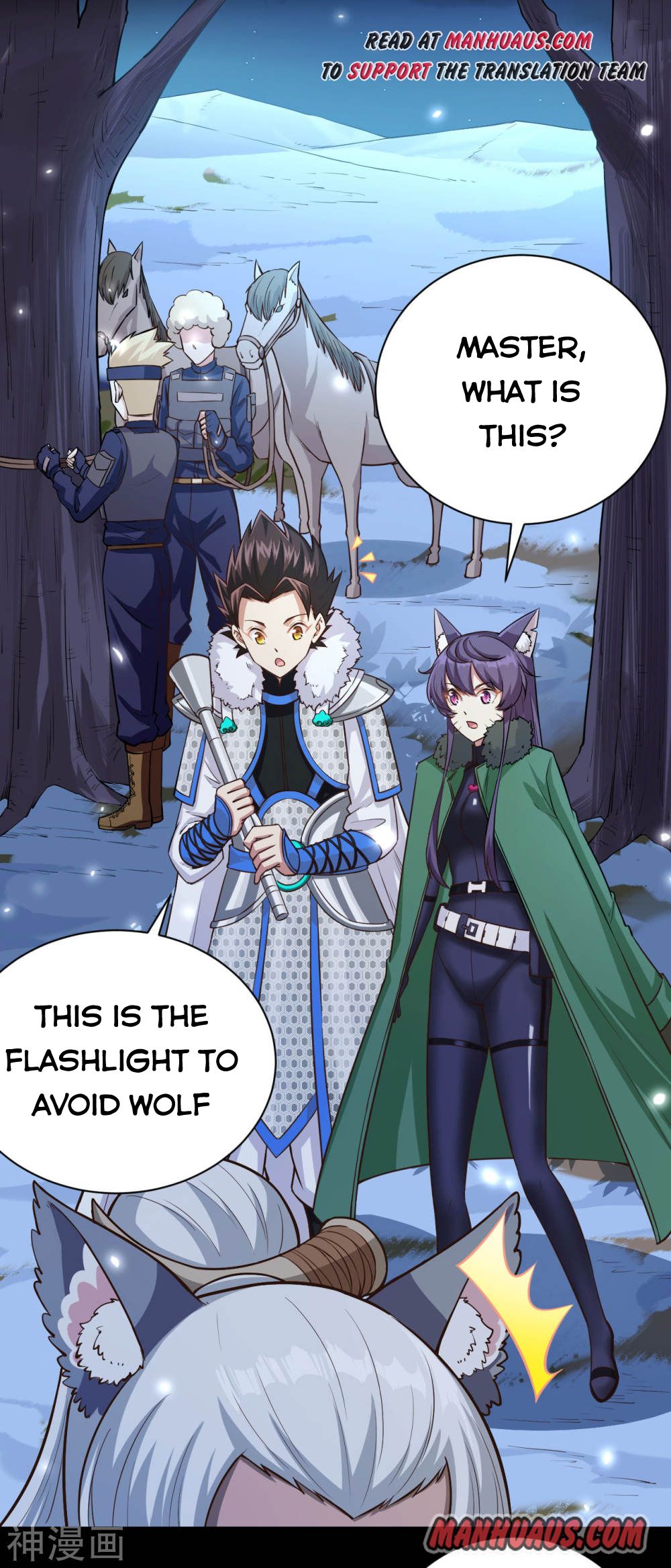 Page 5 of Chapter 135