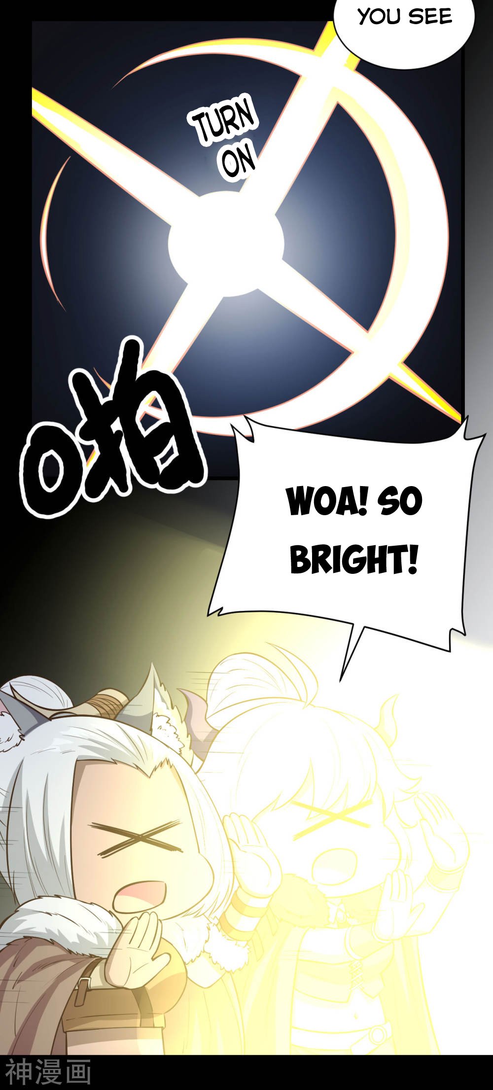 Page 7 of Chapter 135