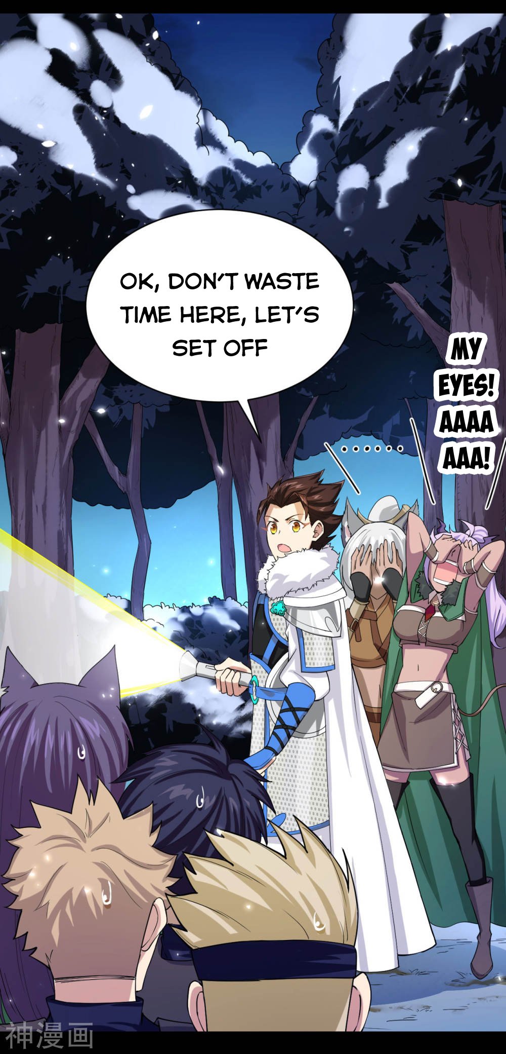 Page 8 of Chapter 135