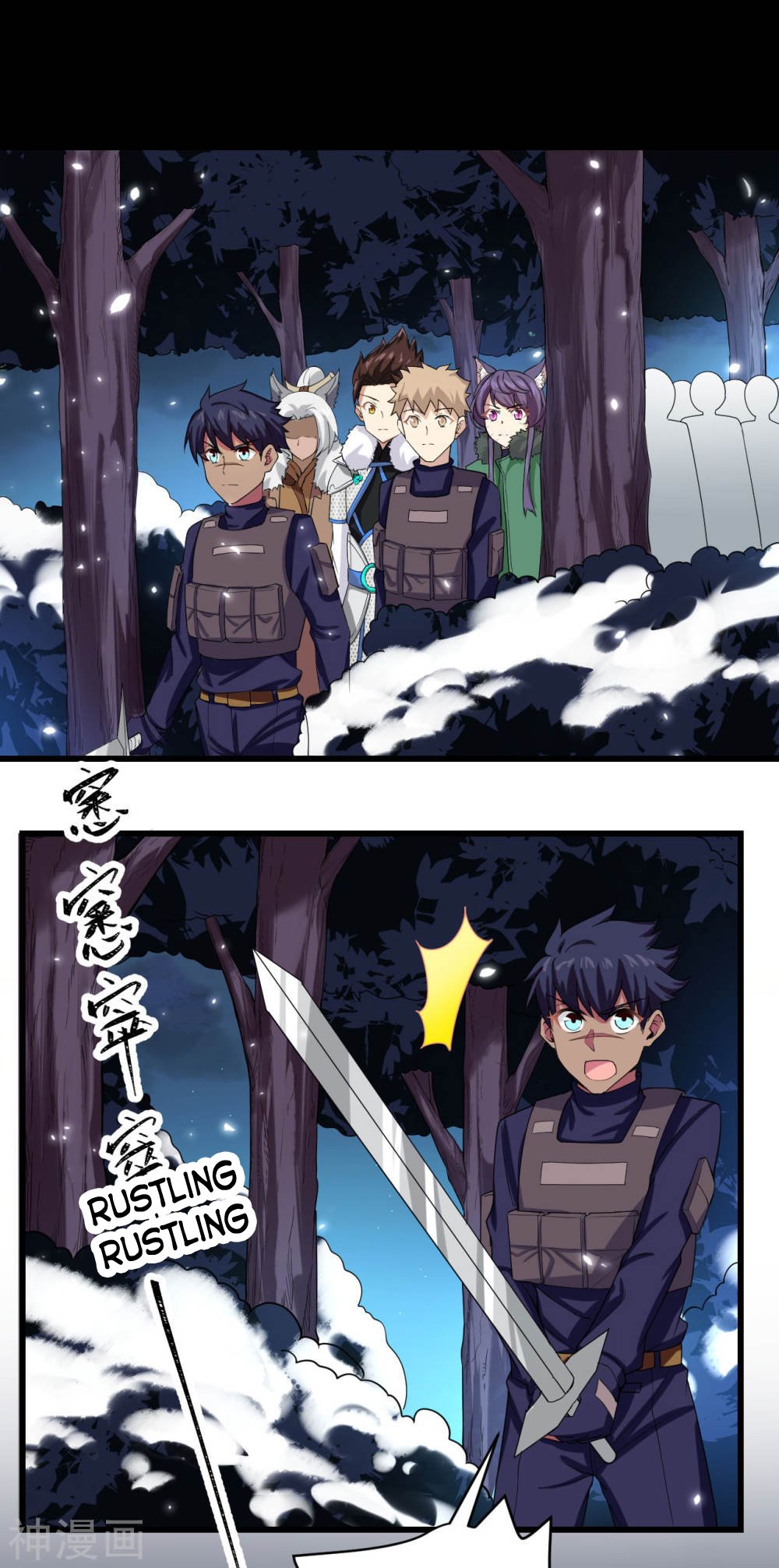 Page 9 of Chapter 135