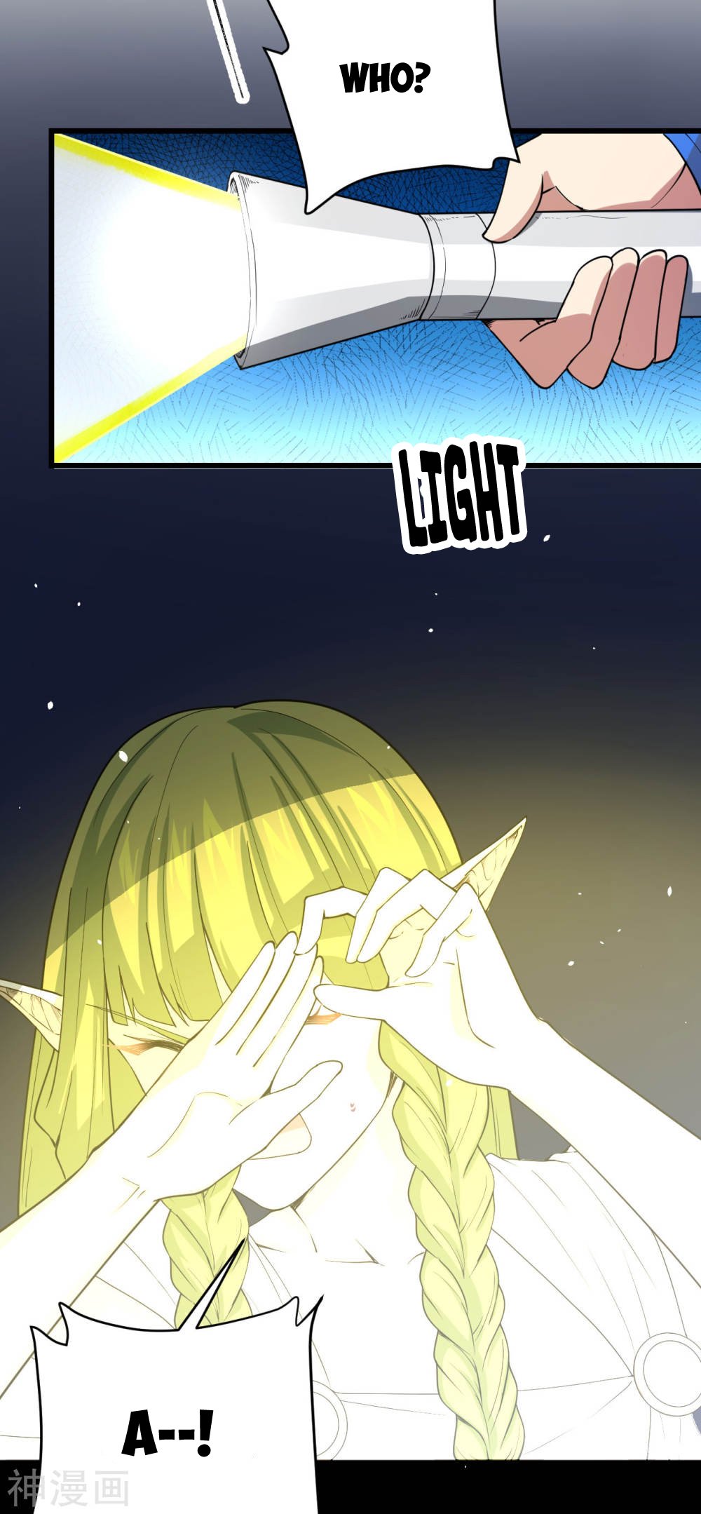 Page 10 of Chapter 135