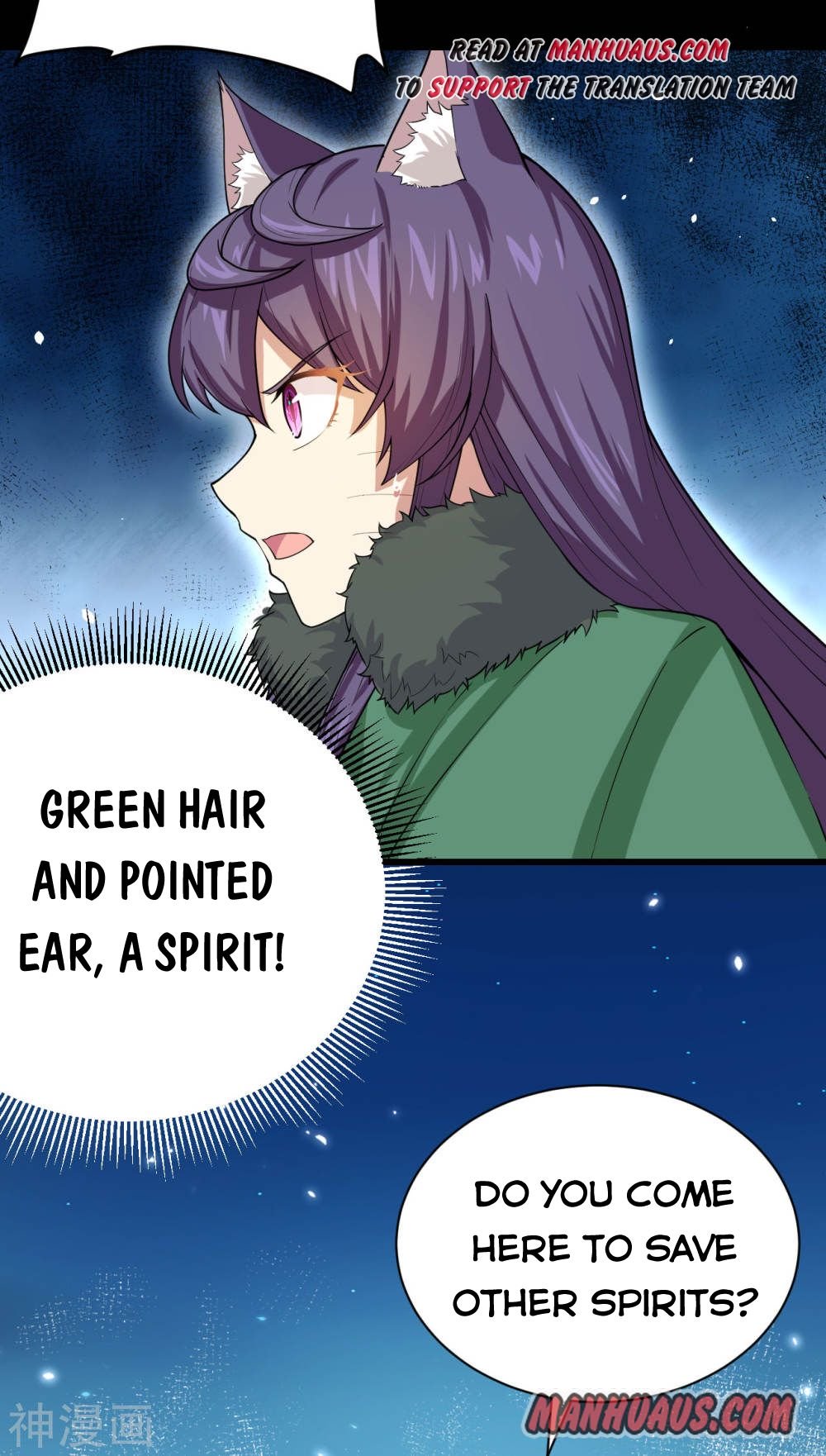 Page 11 of Chapter 135