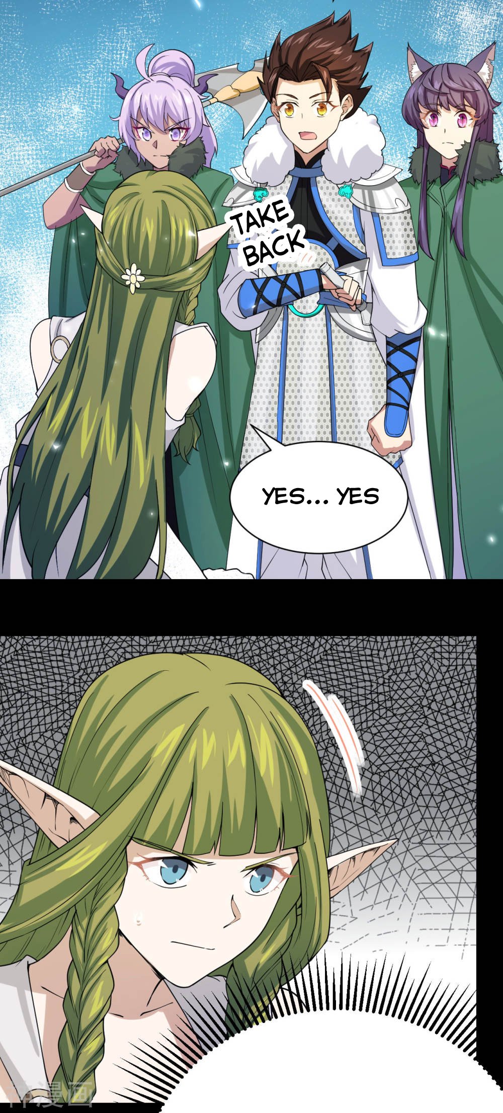 Page 12 of Chapter 135