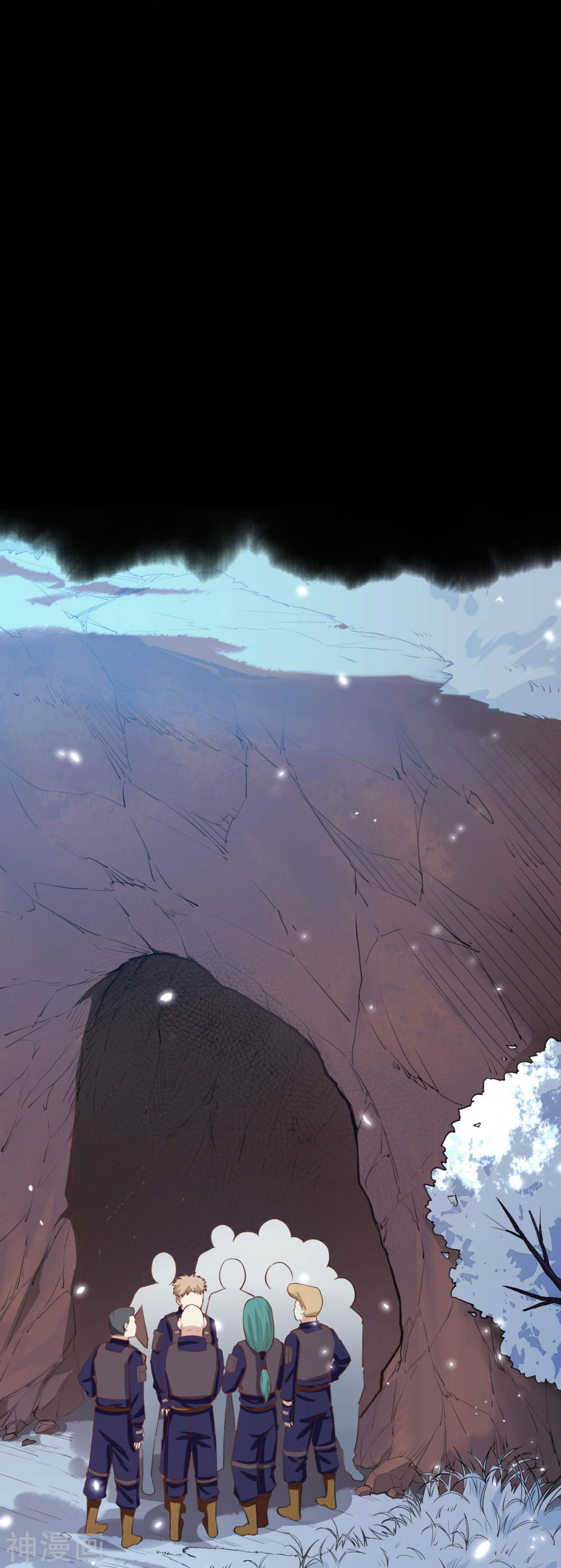 Page 16 of Chapter 135