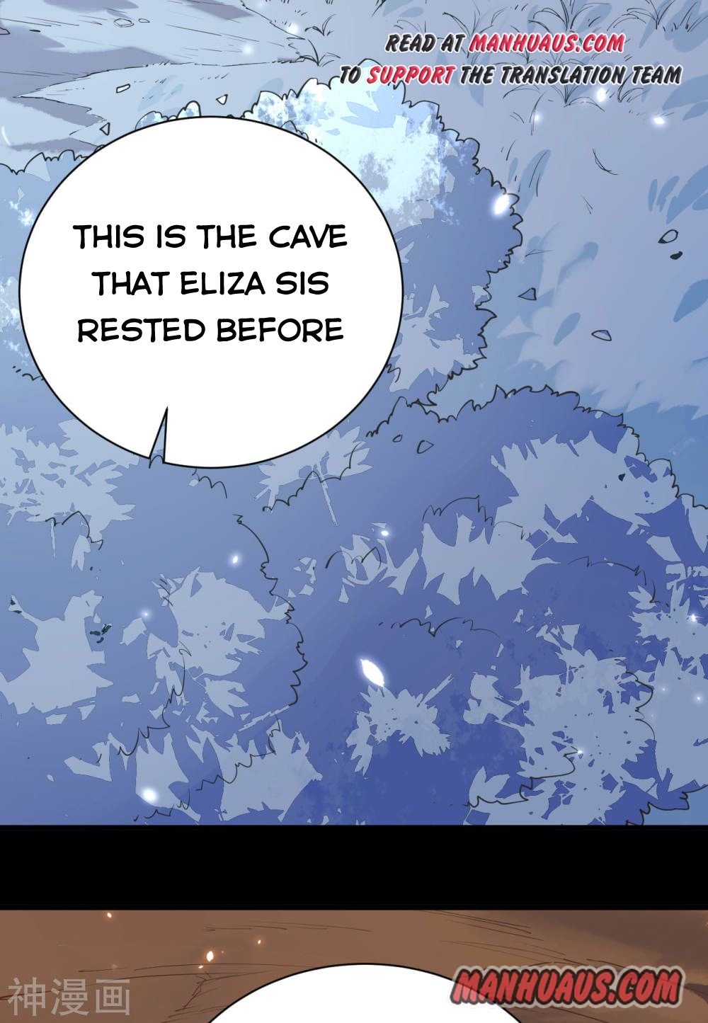 Page 17 of Chapter 135