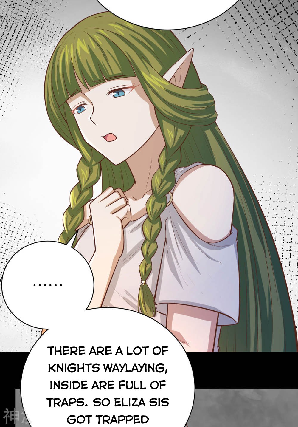 Page 19 of Chapter 135
