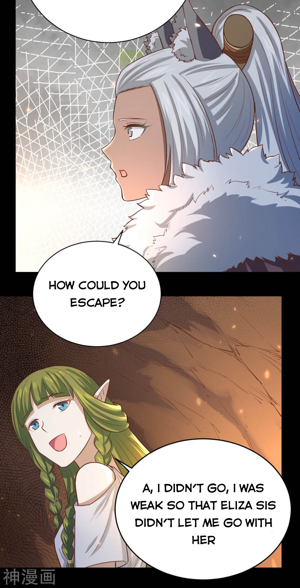 Page 20 of Chapter 135