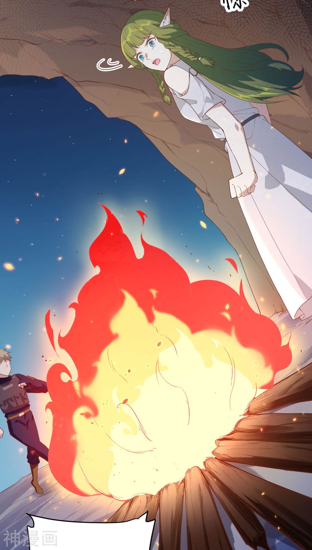 Page 24 of Chapter 135