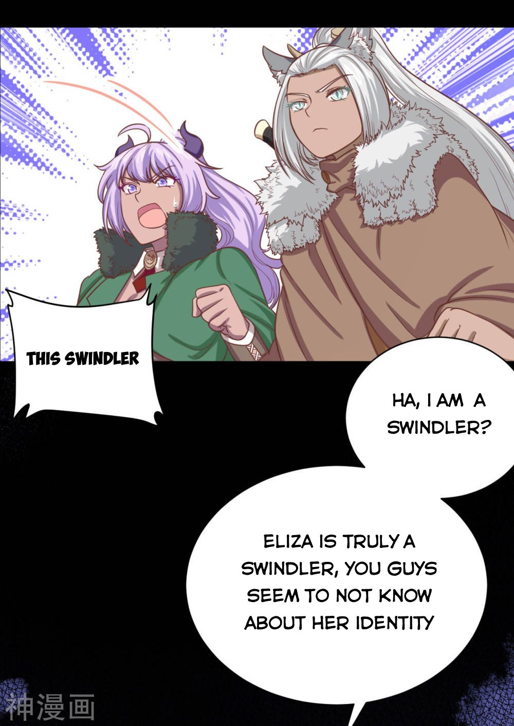 Page 30 of Chapter 135